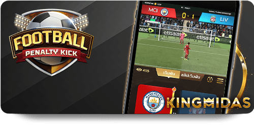 Superslot เปรียบเทียบ เล่นเกมสล็อตออนไลน์ที่ดีที่สุดในปีนี้