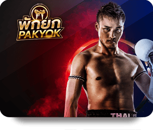 Fun88 โปรโมชั่น ที่ดีที่สุดสำหรับสมาชิกเก่าและใหม่